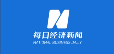 二十大時光·聆聽報告 | 賽意信息董事長兼CEO張成康：加大投入工業管理軟件自主研發，助力中國製造業高質量發展