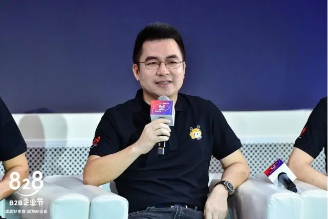 《南方日報》報道 | 賽意信息聯合華為，發起首個“數字賦能”企業節