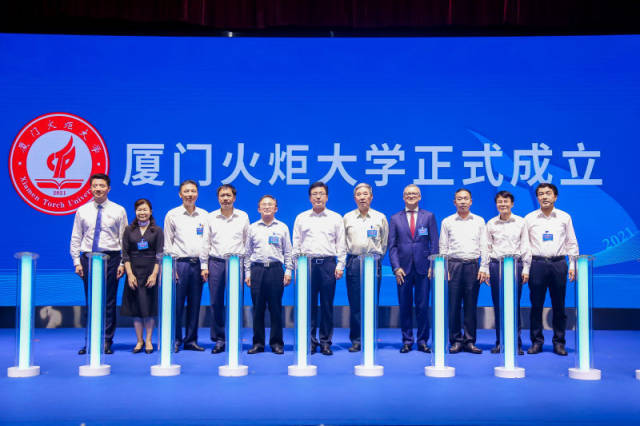 南方日報丨這所剛成立的大學，聯手廣東軟件企業培育數字化人才