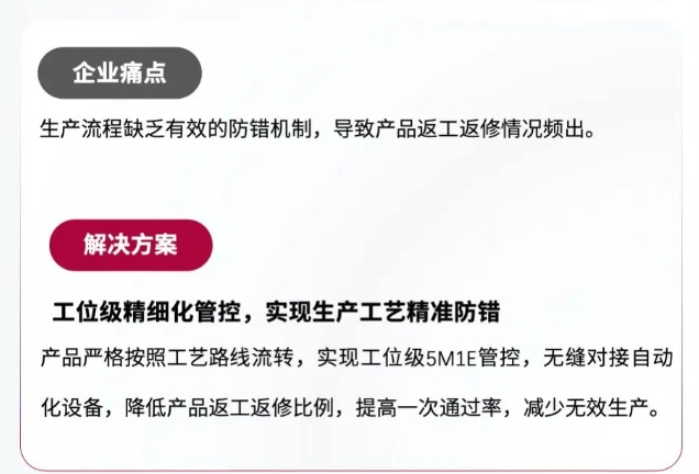 新品發布｜穀神「MBM-MES」速贏版，好用就是硬道理！