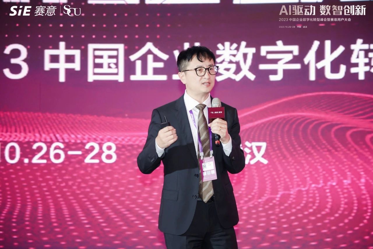 數字化轉型行動的關鍵：認知突破！