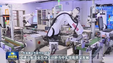 南方都市報丨廣州軟件企業與廈門火炬大學達成戰略合作，培養數字產業人才