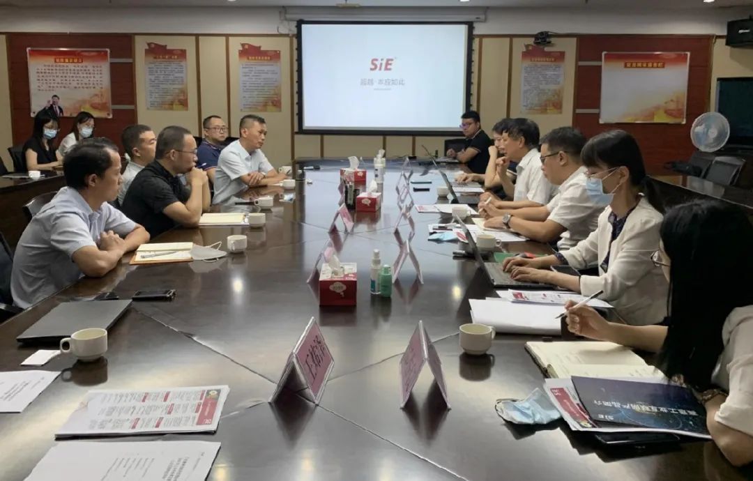 賽意信息助力順德區新基建未來建設