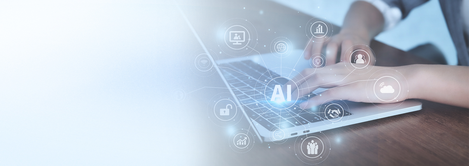 ERP解耦解決方案