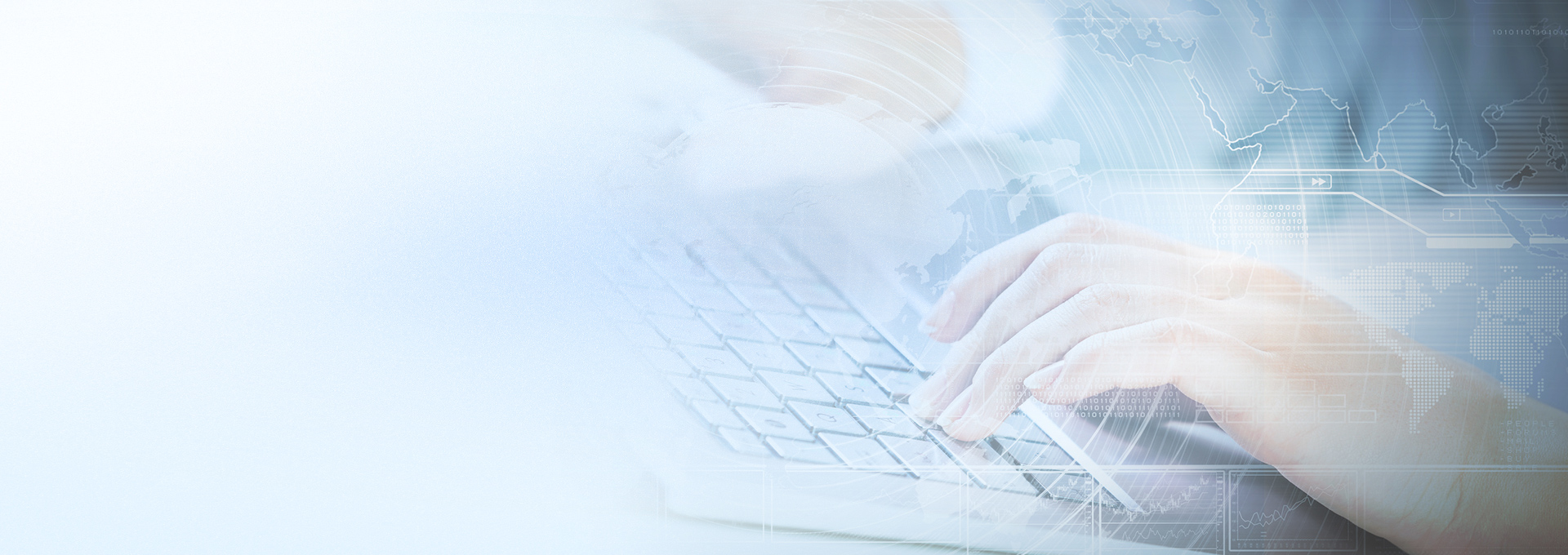 泛ERP業務遠程運維