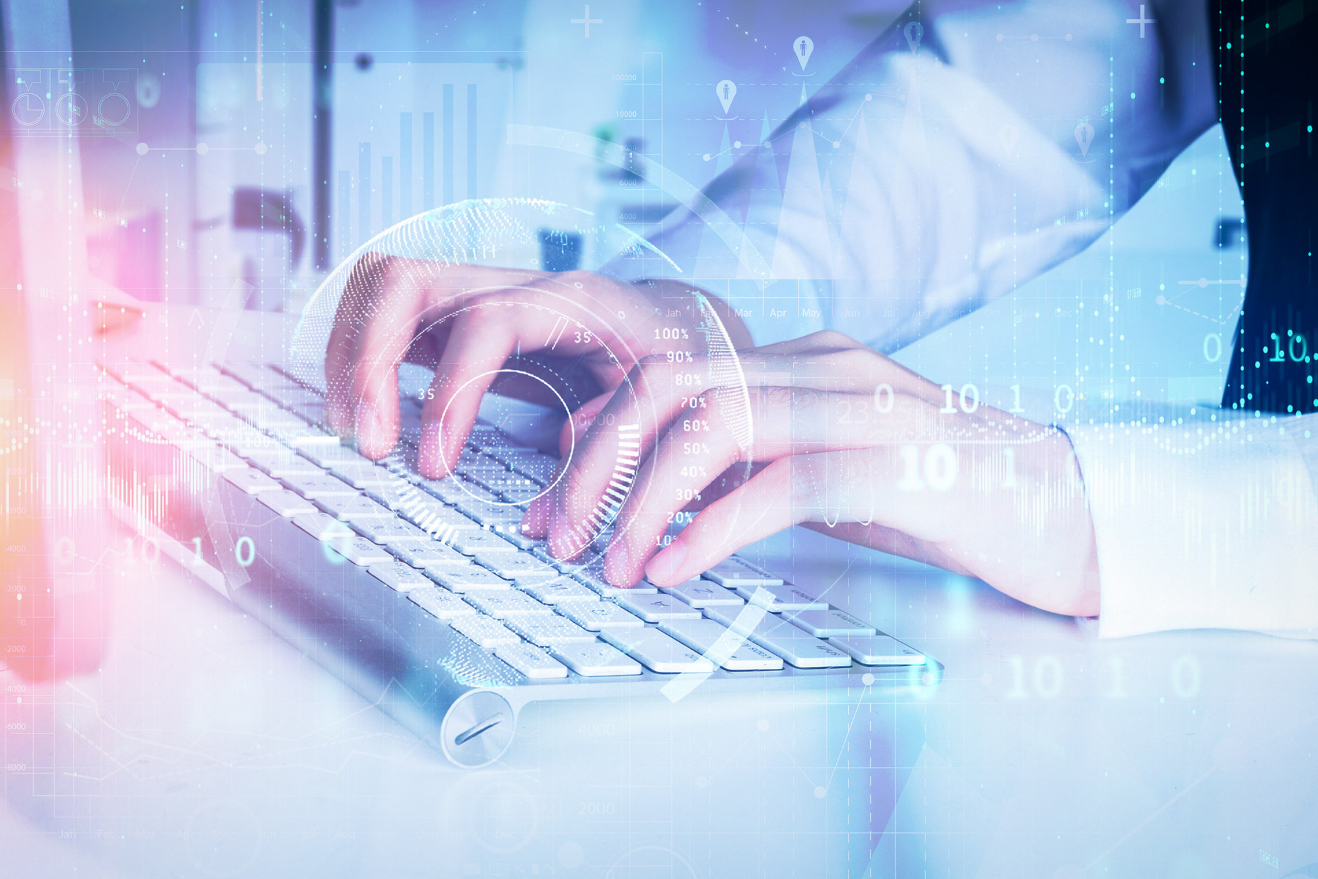 全域係統數據整合