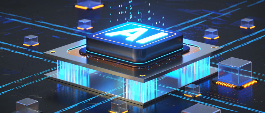 人工智能+｜賽意信息以立體化布局踐行政策導向，打造產業AI新標杆