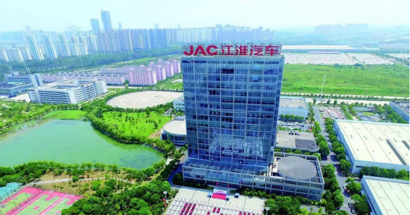 項目啟動 | 江汽集團攜手賽意信息 ，以EAM資產升級實現換新啟航，智領資產