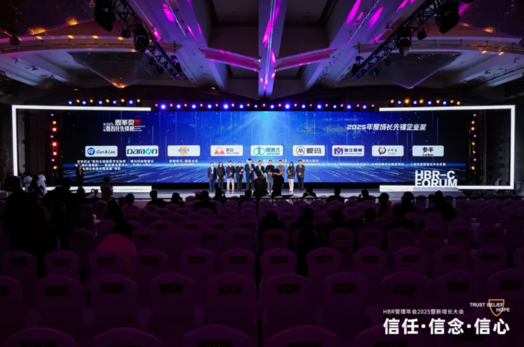 賽意信息×浙江黎明 | 從“精工製造”到“數字驅動”，浙江黎明CRM項目，行業領先再獲殊榮